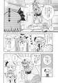 2025年3月25日 (二) 12:01版本的缩略图