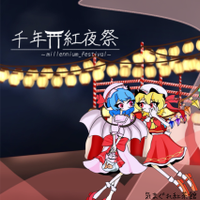 千年紅夜祭～millenium_festival～