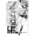 2025年3月18日 (二) 13:52版本的缩略图