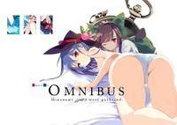 比那名居de日和OMNIBUS