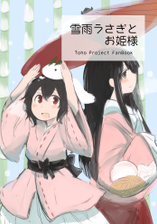 封面图片