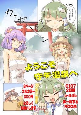 Alice in FourSeasons -冬-预览图3.jpg