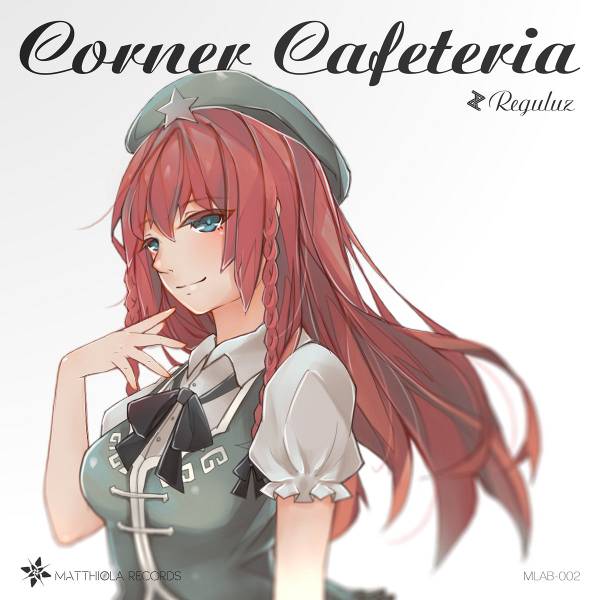 文件:Corner Cafeteria封面.jpg