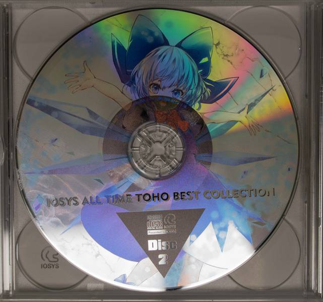 文件:IOSYS ALL TIME TOHO BEST COLLECTIONcover2.jpg