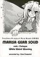 MARISA GEAR SOLID code : Prologue - White Weird Warning Cover Image