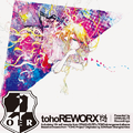 OER toho REWORX Vol.1+2 封面图片