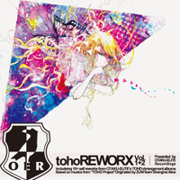 OER toho REWORX Vol.1+2