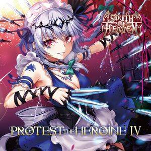 PROTEST THE HEROINE IV封面.jpg