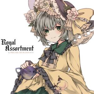 ROYAL ASSORTMENT封面.jpg