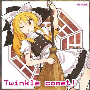 Twinkle comet!封面.jpg