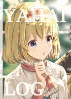 YAHAILOG