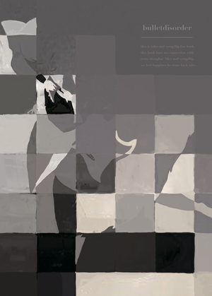 bullet disorder封面.png