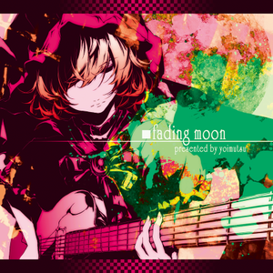 fading moon封面.png