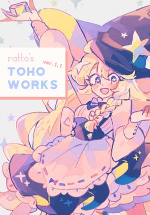 ratto's TOHOWORKS ver.1.1封面.jpg