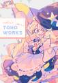 ratto's TOHOWORKS ver.1.1 封面图片