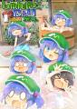 じゅんたくにとりちゃん Vol.18 封面图片