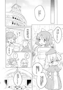 インターステイト46预览图4.jpg