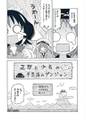 2025年1月28日 (二) 12:48版本的缩略图