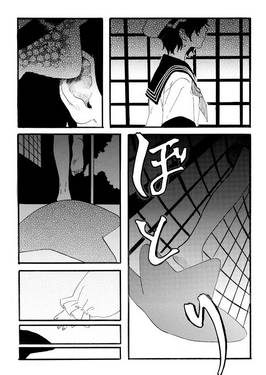 沈澱预览图2.jpg