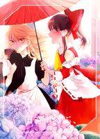雨音が結ぶ、