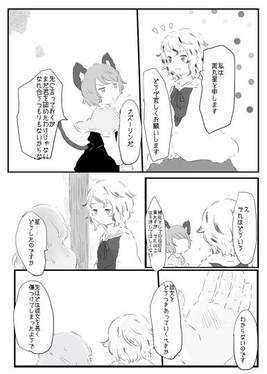 Brunch！预览图4.jpg