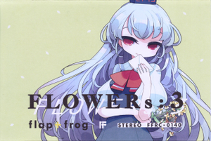FLOWERs：3封面.png