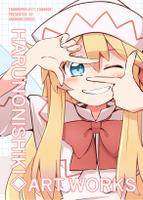HARUNONISHIKI◇ART WORKS