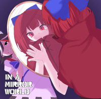 IN A MIRROR WORLD