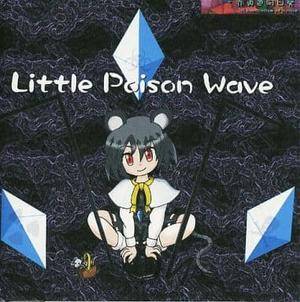 Little Poison Wave封面.jpg