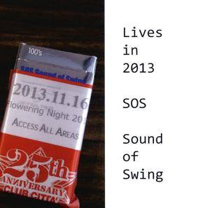 Lives in 2013封面.jpg
