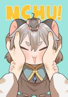 NCHU!