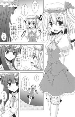 Our Fate预览图1.jpg