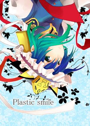Plastic smile封面.jpg