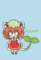SHINME