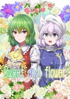 Sweet cool flower