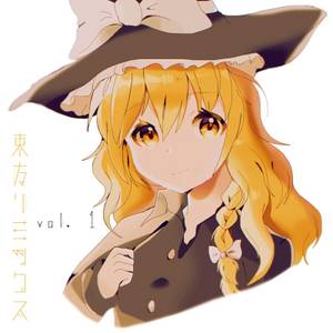 Touhou Remixes（Aten）封面.jpg