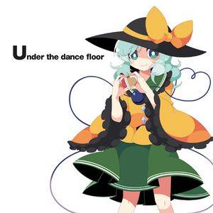 Under the dance floor封面.jpg