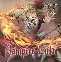 Vampire Cult