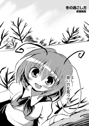 relation预览图1.jpg