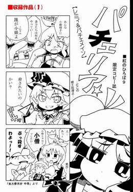 コピ貴族预览图1.jpg