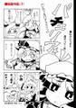 2025年4月22日 (二) 14:15版本的缩略图