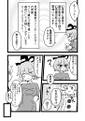 2025年7月2日 (三) 23:58版本的缩略图