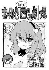 封面图片