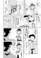 2026年3月5日 (四) 00:35版本的缩略图