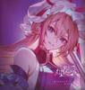 東方幻想エクリプス オリジナルサウンドトラック Vol.3