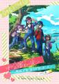#合宿えーりん ～腕振り学園宿泊学習の思い出～ 封面图片