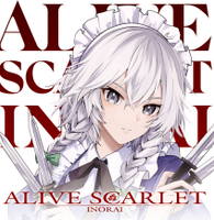 ALIVE SCARLET