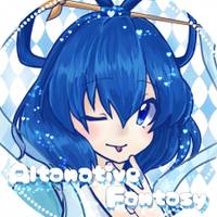 Altanative Fantasy