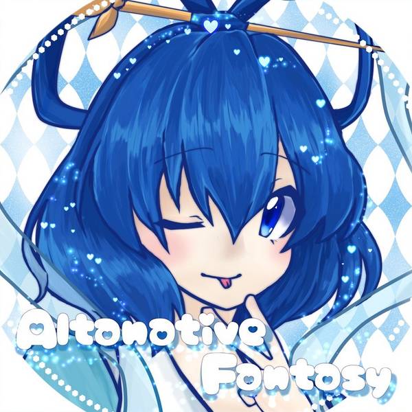 文件:Altanative Fantasy封面.jpg