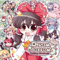 Dream Blossom 3